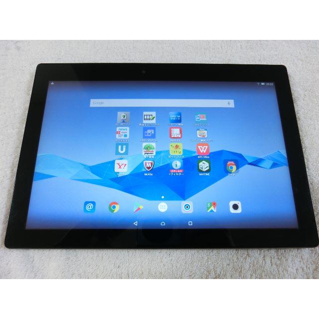 NEC - NEC LAVIE Tab E TE510/BAL PC-TE510BAL ⑨
