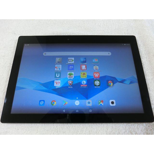 NEC - NEC LAVIE Tab E TE510/BAL PC-TE510BAL ⑤