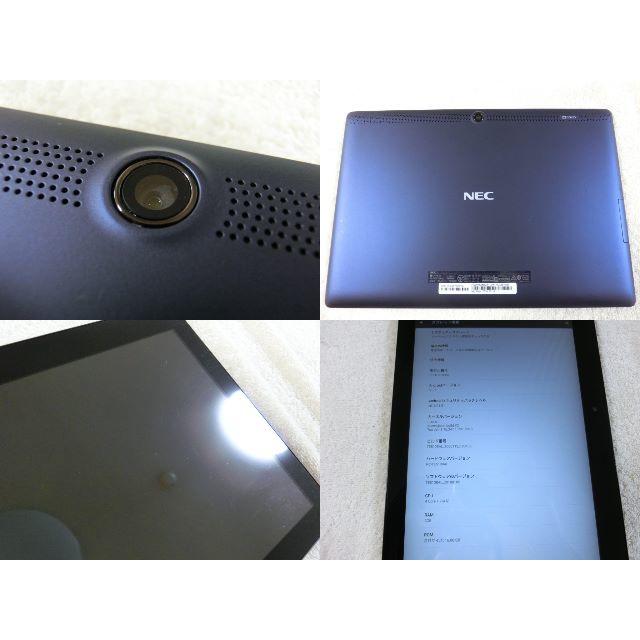 NEC LAVIE Tab E TE510/BAL PC-TE510BAL ⑥