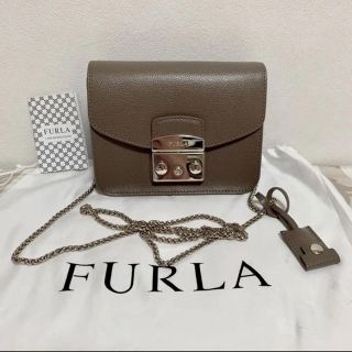 フルラ(Furla)のFURLA メトロポリス(ショルダーバッグ)