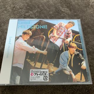 MILESTONE (初回限定盤A CD＋DVD)(ポップス/ロック(邦楽))