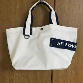 アフタヌーンティー(AfternoonTea)の最終値下げ★アフタヌーンティー ★ホワイト トートバック 未使用(トートバッグ)