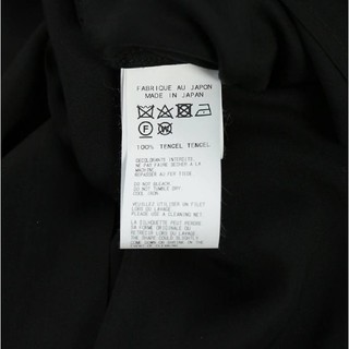 Yohji Yamamoto   Yohji Yamamoto pour homme ss ロングシャツの通販