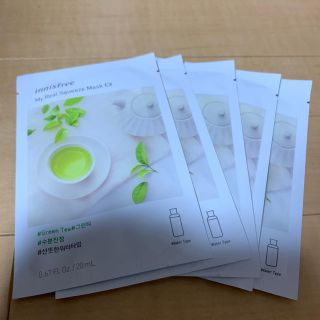 イニスフリー(Innisfree)のイニスフリー フェイスパック グリーンティー 5枚セット(パック/フェイスマスク)