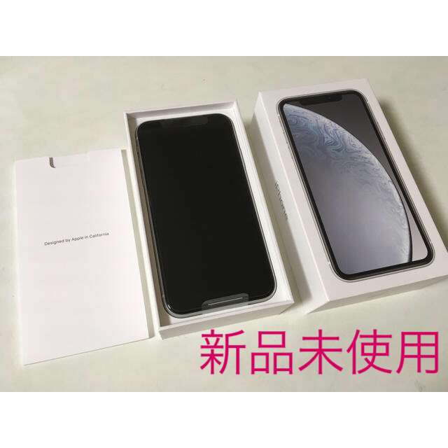 開店祝い Apple - iPhone XR WHITE 64GB SIMフリー スマートフォン本体