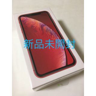 アップル(Apple)のiPhone XR RED 64GB SIMフリー(スマートフォン本体)