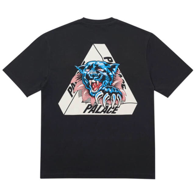 Palace Ripped T-shirt TEE tri-ferg logo