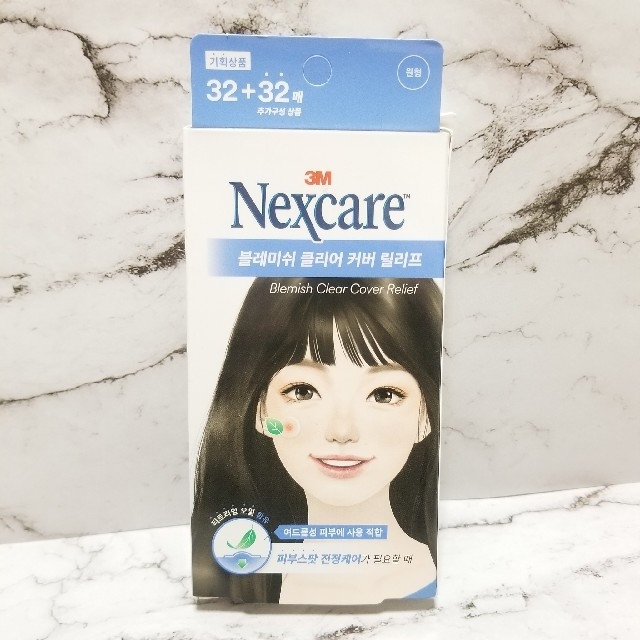 Innisfree(イニスフリー)のNexcare❇ネクスケア 大容量 64枚入 ニキビ パッチ❇# ブルー 青 コスメ/美容のスキンケア/基礎化粧品(パック/フェイスマスク)の商品写真