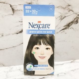 イニスフリー(Innisfree)のNexcare❇ネクスケア 大容量 64枚入 ニキビ パッチ❇# ブルー 青(パック/フェイスマスク)