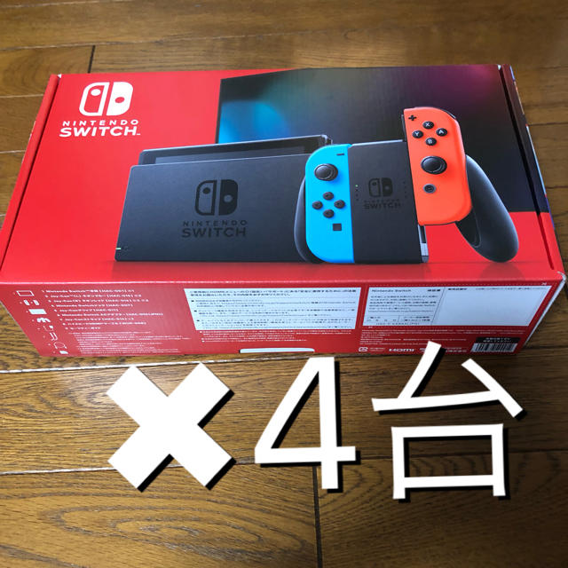 Nintendo Switch - 任天堂スイッチ 新型 ネオン