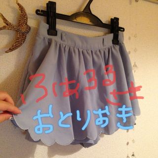 イング(INGNI)のスカラップパンツ＊INGNI(ショートパンツ)