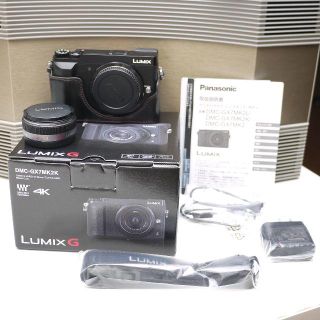 LUMIX　DMC-GX7mk2　パンケーキレンズ付　ほぼ新品