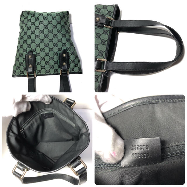 Gucci(グッチ)の【⭐️レア⭐️】 グッチ トートバッグ 257250 ライトグリーン × 黒 レディースのバッグ(トートバッグ)の商品写真