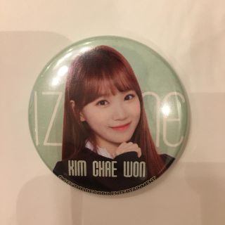 IZ*ONE〇ﾟチェウォン 缶バッジ(アイドルグッズ)