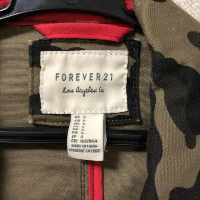 FOREVER 21(フォーエバートゥエンティーワン)のジャケット レディースのジャケット/アウター(ミリタリージャケット)の商品写真