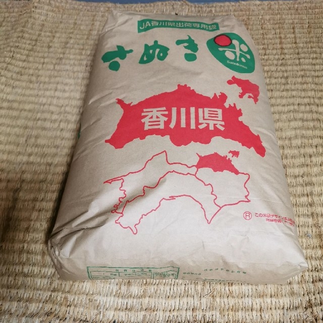 令和1年度自家製コシヒカリ　米/穀物