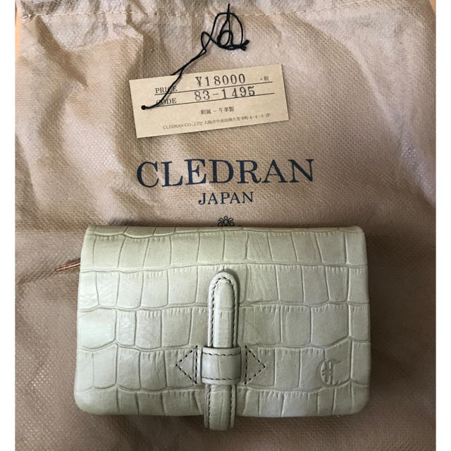 CLEDRAN(クレドラン)の⭐️三代松様専用⭐️最終値下❗️《新品》クレドラン レザー折り財布 グレージュ レディースのファッション小物(財布)の商品写真