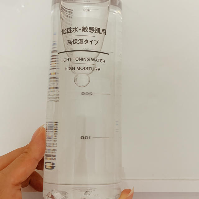 MUJI (無印良品)(ムジルシリョウヒン)の無印化粧水 コスメ/美容のスキンケア/基礎化粧品(化粧水/ローション)の商品写真