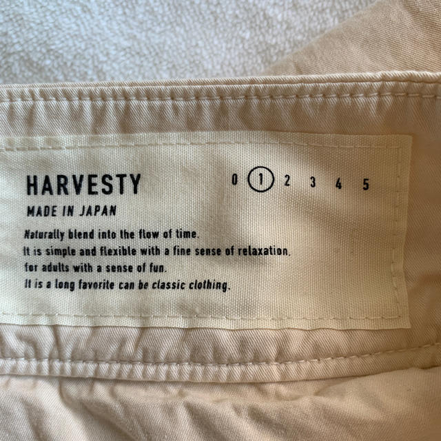 HARVESTY(ハーベスティ)のキュロット。