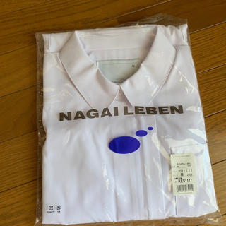 ナガイレーベン(NAGAILEBEN)のナース服 白衣  ワンピース 新品未使用(衣装)
