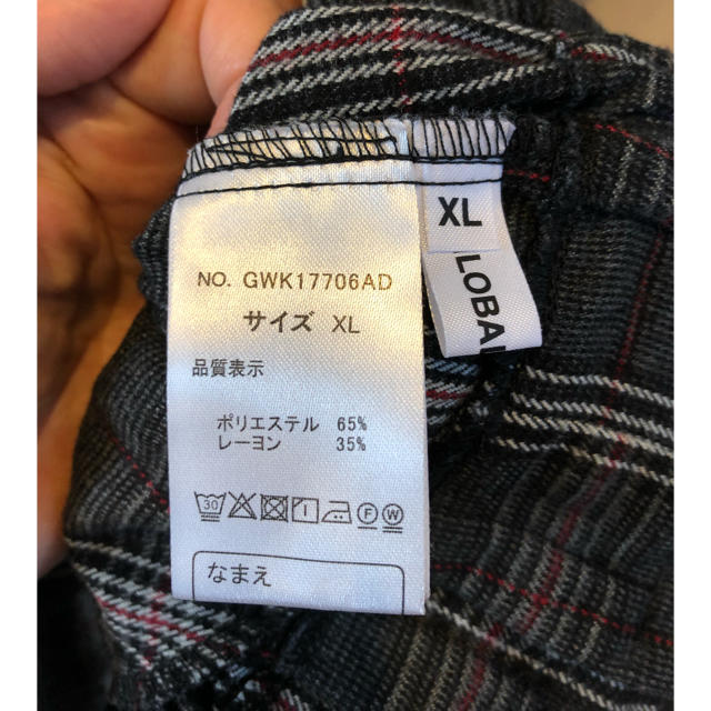 GLOBAL WORK(グローバルワーク)のグローバルワーク キッズワイドパンツ キッズ/ベビー/マタニティのキッズ服女の子用(90cm~)(パンツ/スパッツ)の商品写真