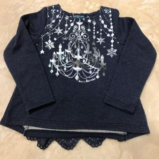 アナスイミニ(ANNA SUI mini)の新品 アナスイミニ  猫シャンデリアトレーナー 110(Tシャツ/カットソー)