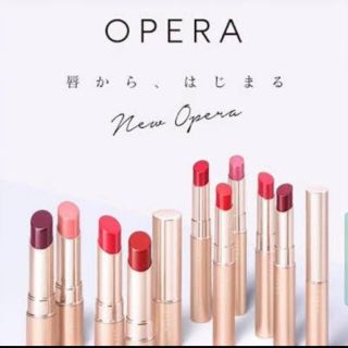 オペラ(OPERA)の【新品】オペラ、エクセル、ロレアル 在庫処分(口紅)