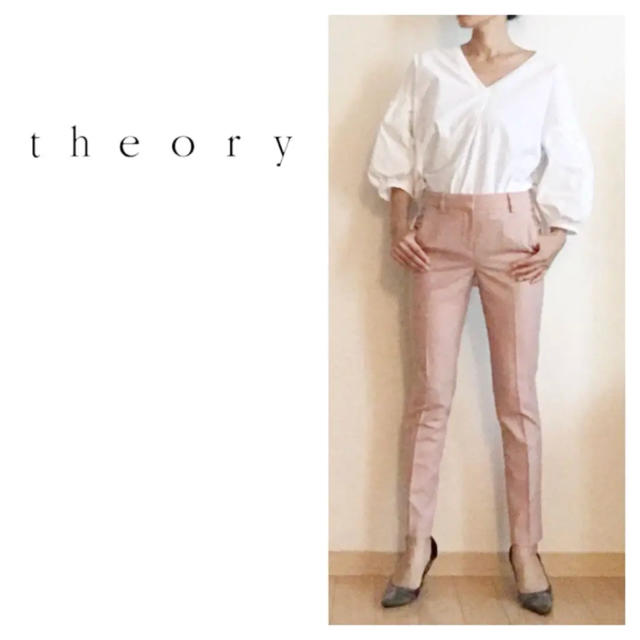 theory(セオリー)のtheory☆セオリー☆クロップド パンツ☆ピンク☆テーパードパンツ☆ズボン レディースのパンツ(クロップドパンツ)の商品写真