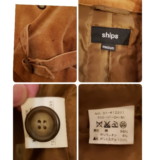 SHIPS(シップス)のSHIPS コーデュロイ ロングコート レディースのジャケット/アウター(ロングコート)の商品写真