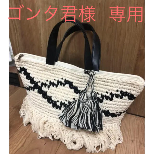 しまむら(シマムラ)のスパゲッティ風 バッグ レディースのバッグ(ハンドバッグ)の商品写真