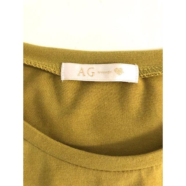 AG by aquagirl(エージーバイアクアガール)のAG by aqua girl Tシャツ レディースのトップス(Tシャツ(半袖/袖なし))の商品写真