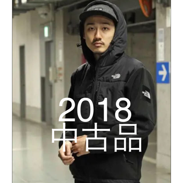 THE NORTH FACE ザ・ノース・フェイス デナリ フーディー Mサイズ