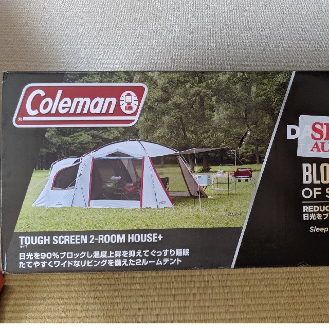 Coleman(コールマン)のコールマン　タフスクリーン2ルームハウス＋ スポーツ/アウトドアのスポーツ/アウトドア その他(その他)の商品写真