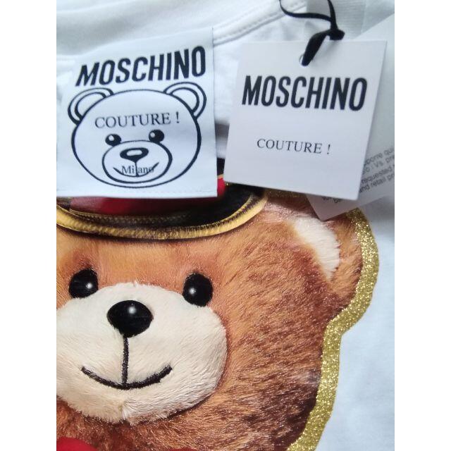 ●新品/正規品● Moschino TEDDY CIRCUSジャージTシャツ