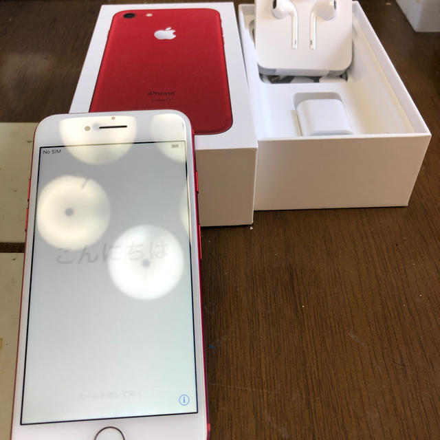 docomo iPhone7RED128GB