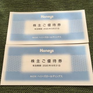 ハニーズ(HONEYS)のハニーズ 株主優待 6000円分(ショッピング)