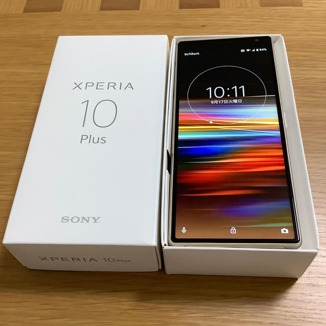 Xperia - Xperia 10ⅳ ミント 新品未使用の+aethiopien-botschaft.de