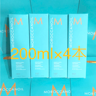 モロッカンオイル(Moroccan oil)のラクマパック 200ml×4本 モロッカン オイル トリートメント 新品 正規品(オイル/美容液)