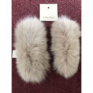 マックスマーラ(Max Mara)のS Max Mara フォックスファー カフス(その他)