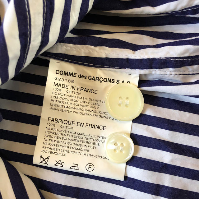 COMME des GARCONS(コムデギャルソン)の専門。COMME des GARÇONS SHIRT ジャケットとハットお値下げ メンズのジャケット/アウター(テーラードジャケット)の商品写真