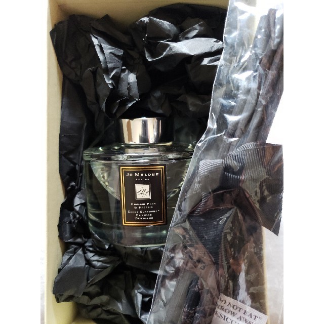 Jo Malone イングリッシュペアー&フリージア  ディフューザー