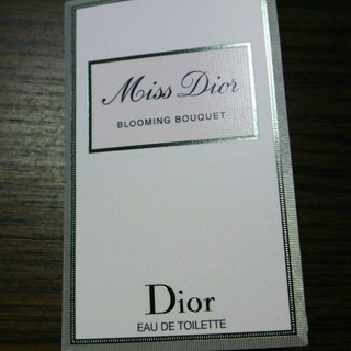 ディオール(Dior)のミス ディオール ブルーミングブーケ(香水(女性用))