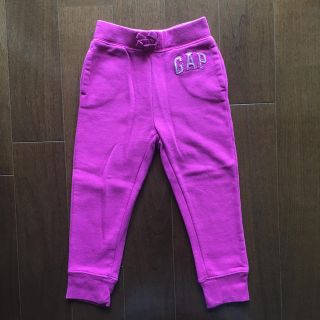 ベビーギャップ(babyGAP)の新品 100㎝ パープルスウェットパンツ(パンツ/スパッツ)