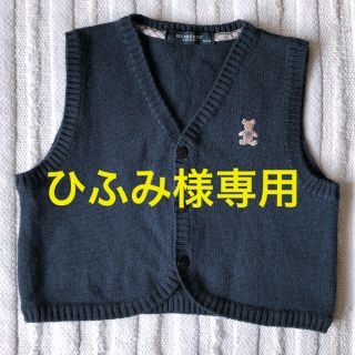 バーバリー(BURBERRY)の美品です。 Burberry バーバリー  ニット ベスト 90㎝(ニット)