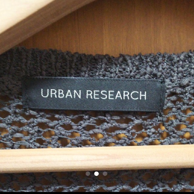 URBAN RESEARCH(アーバンリサーチ)のURBAN RESEARCH  カーディガン レディースのトップス(カーディガン)の商品写真