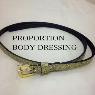 プロポーションボディドレッシング(PROPORTION BODY DRESSING)のPROPORTION ♡ベルト(ベルト)