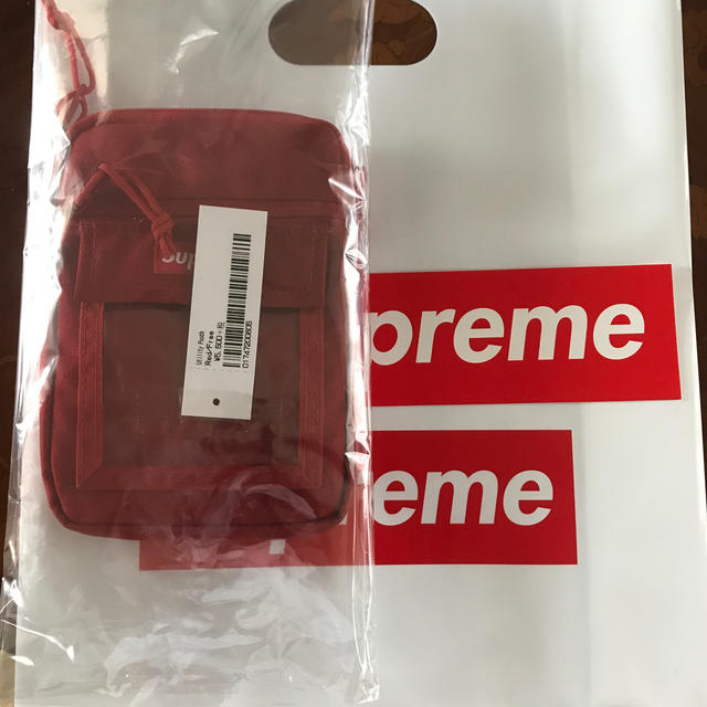 Supreme Utility Pouch