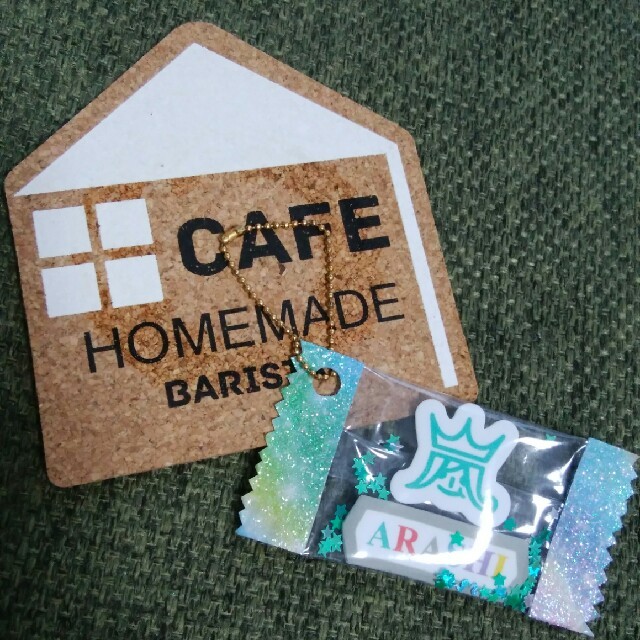 嵐 嵐ハンドメイド キャンディバック の通販 By よつば S Shop アラシならラクマ 嵐 嵐ハンドメイド キャンディバック の通販 By よつば S Shop アラシならラクマ