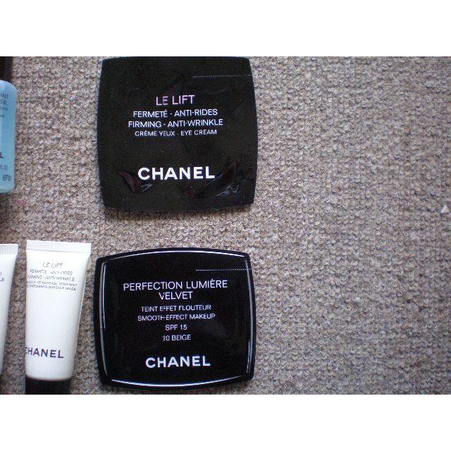 CHANEL(シャネル)のシャネル化粧品サンプル コスメ/美容のキット/セット(サンプル/トライアルキット)の商品写真