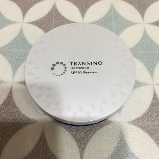 トランシーノ(TRANSINO)のトランシーノ  ファンデーションUVパウダー 使用期限2020年9月(フェイスパウダー)